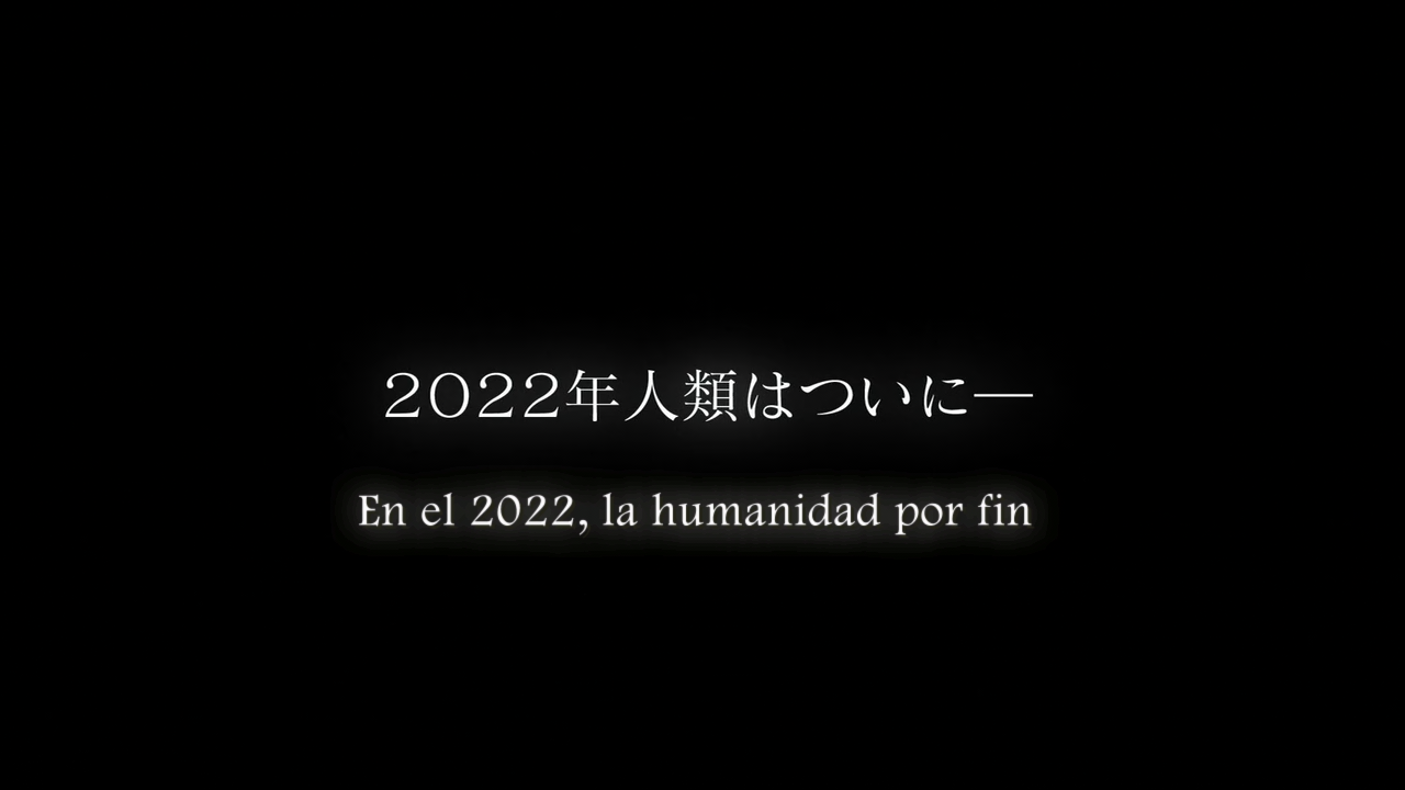 Sword Art Online (Kanarianime)